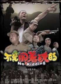 国产99网站